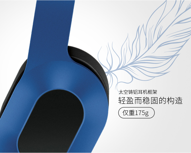 KEF M400 HiFi頭戴耳機(jī)