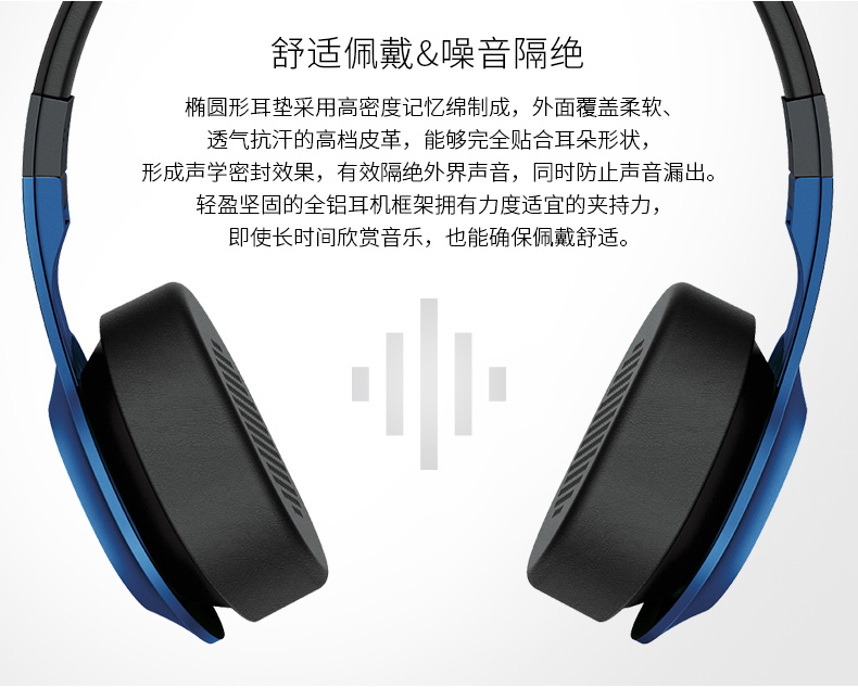 KEF M400 HiFi頭戴耳機(jī)