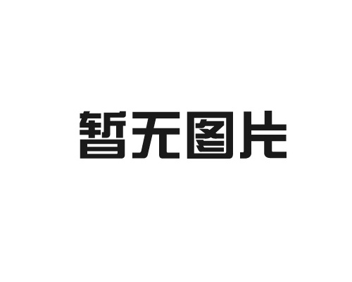 HAVE 2019西北高級(jí)視聽(tīng)展——亞都智能誠(chéng)摯邀請(qǐng)您免費(fèi)參加體驗(yàn)